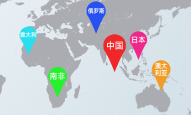 小語(yǔ)種翻譯中文