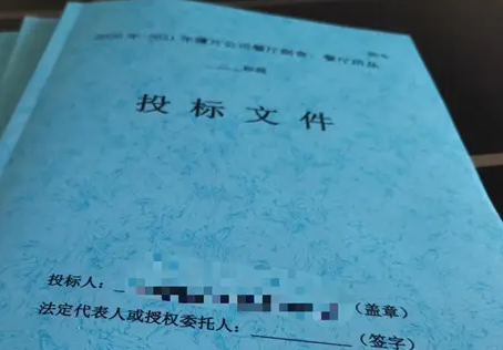 標書(shū)翻譯公司的選擇，這些你了解清楚了嗎？