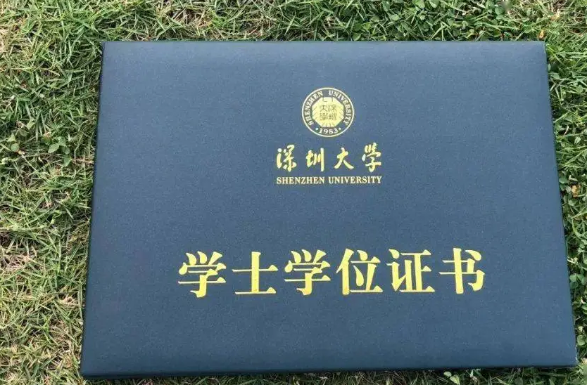 合肥學(xué)歷翻譯和學(xué)位證書(shū)翻譯需要知道哪些，翻譯公司怎么收費的？