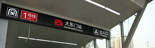 http://www.readingprogramme.com/zh/service/