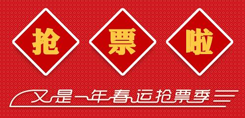 http://www.readingprogramme.com/zh/news/
