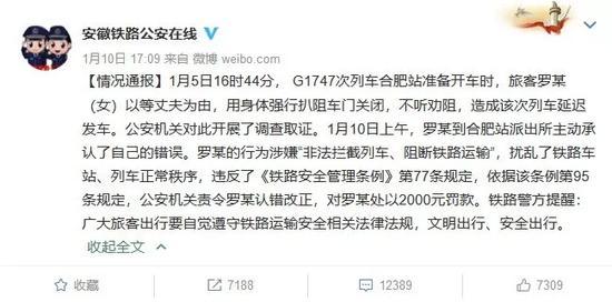 安徽優(yōu)質(zhì)翻譯公司,合肥優(yōu)質(zhì)翻譯公司,安徽法律類(lèi)專(zhuān)業(yè)翻譯公司