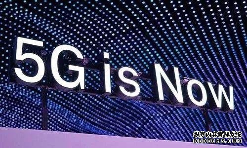 5Gԇc(din)ιx