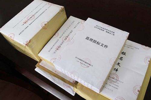 標書(shū)翻譯公司