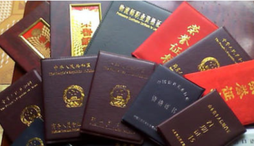合肥證件翻譯需需要注意這三大關(guān)鍵點(diǎn)