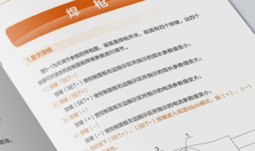 產(chǎn)品說(shuō)明書(shū)翻譯，這些事項務(wù)必注意