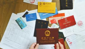 關(guān)于合肥證件翻譯的知識你知道多少